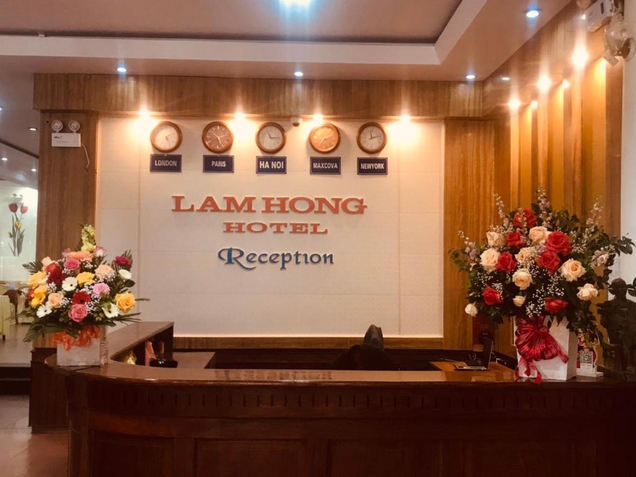 Lam Hong Hotel 荣市 外观 照片