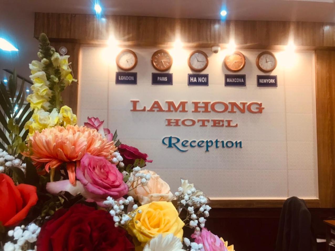 Lam Hong Hotel 荣市 外观 照片